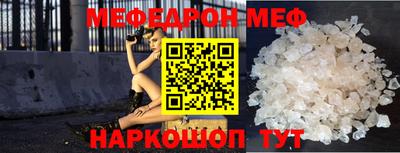 Альфа ПВП Новодвинск