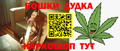 Альфа ПВП Новодвинск