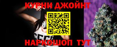 Альфа ПВП Новодвинск