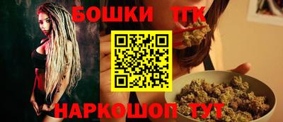 Альфа ПВП Новодвинск