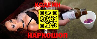 Альфа ПВП Новодвинск