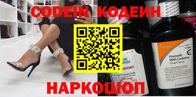 Альфа ПВП Новодвинск