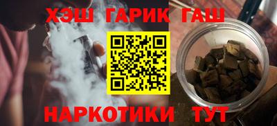 Альфа ПВП Новодвинск