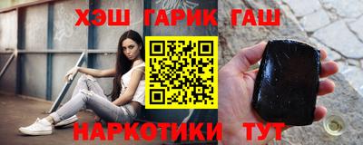 Альфа ПВП Новодвинск