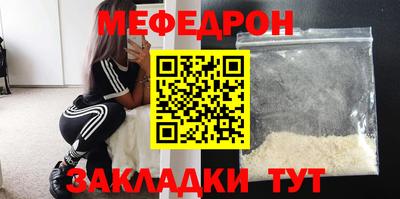 Альфа ПВП Новодвинск